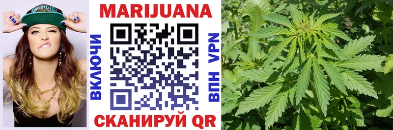 Купить закладку ГАШ  Альфа ПВП  МЕФ  COCAIN  Острогожск