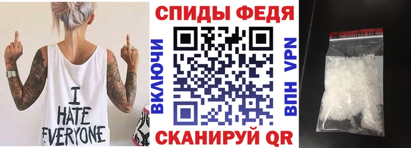 Купить где  Острогожск  Амфетамин 98% 