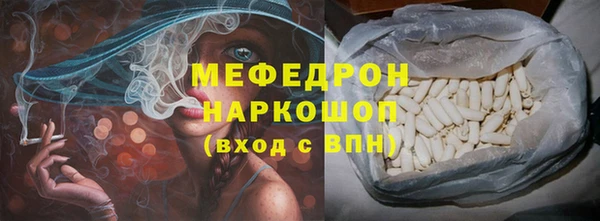 круглые Баксан