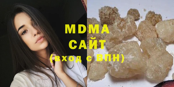 дмт Балахна
