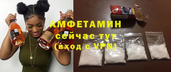 дмт Балахна