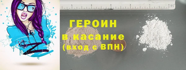 бутик Балабаново