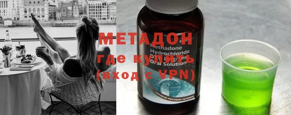 дмт Балахна