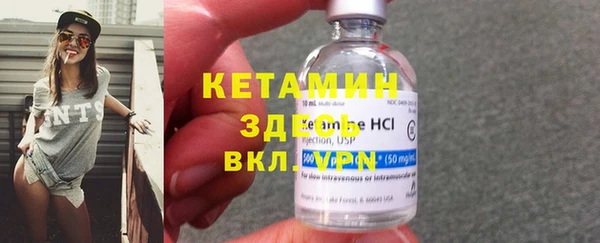 бутик Балабаново