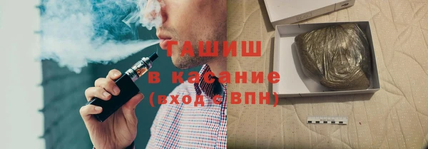 дмт Балахна
