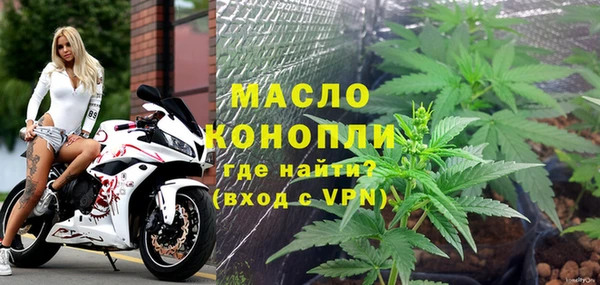 круглые Баксан