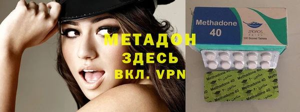 круглые Баксан