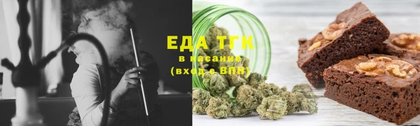 бутик Балабаново