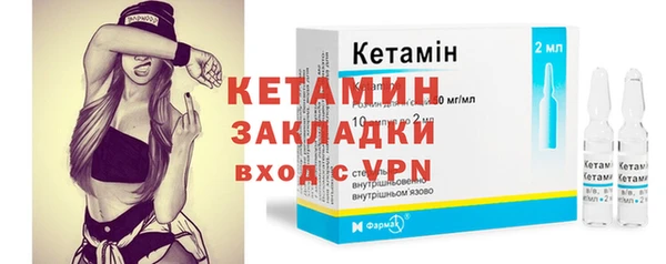 круглые Баксан