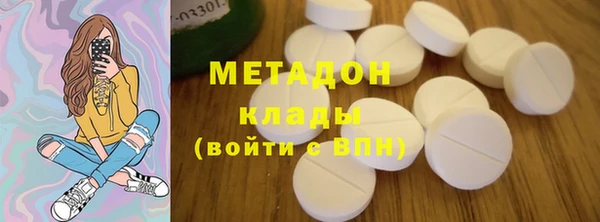 круглые Баксан