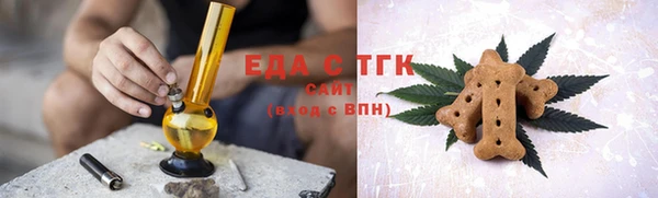 дмт Балахна