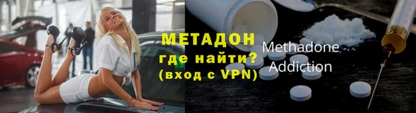 дмт Балахна
