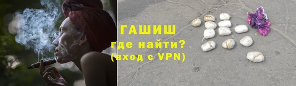 бутик Балабаново