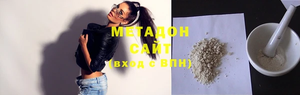 дмт Балахна
