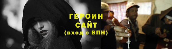 дмт Балахна