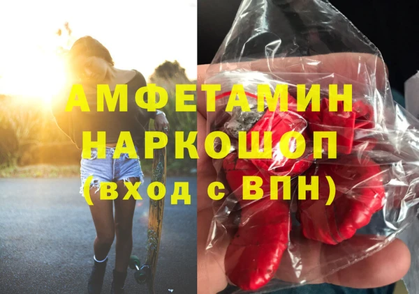 круглые Баксан