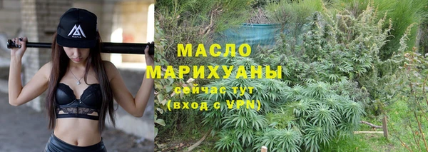 круглые Баксан