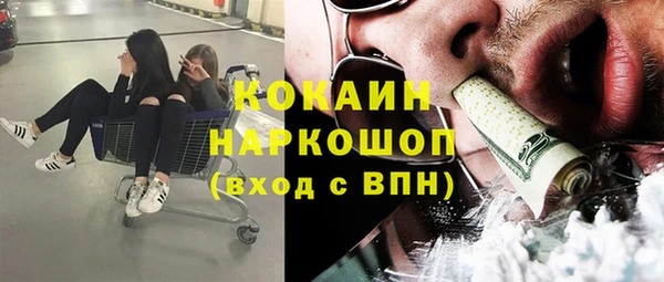 дмт Балахна
