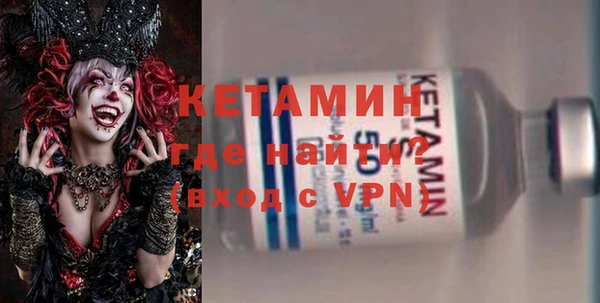 дмт Балахна