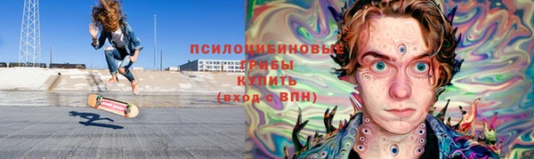 бутик Балабаново