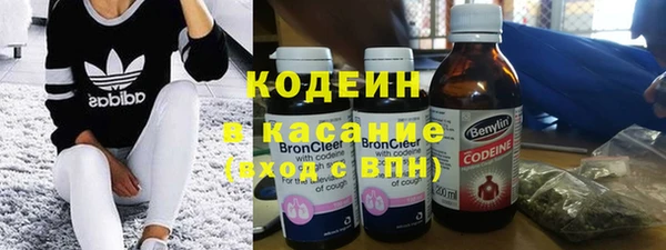 дмт Балахна